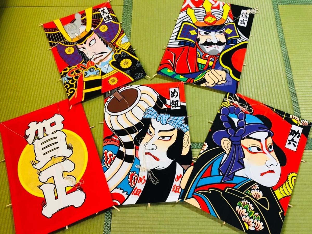 貸切御宿villa El 5 Nikko Kinugawa Area מראה חיצוני תמונה